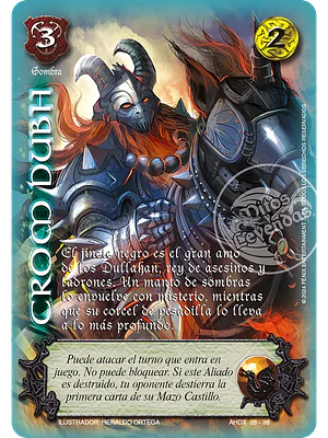 CROM DUBH (AHDX)