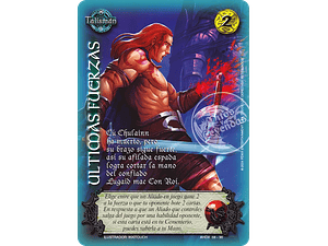 ULTIMAS FUERZAS (AHDX)