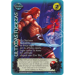 ULTIMAS FUERZAS (AHDX)