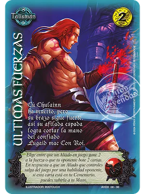 ULTIMAS FUERZAS (AHDX)