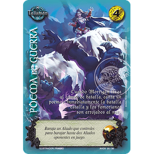 POEMA DE GUERRA (AHDX)