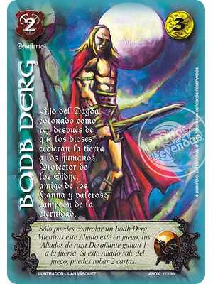 BODB DERG (AHDX)