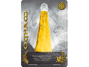 OGHAM (AHDX - SECRETA)