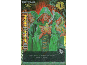 MODRANICHT (LPE4 - UR)