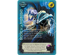 BROCHE DE LA INVISIBILIDAD (HD ANIVERSARIO - VASALLA - REWORK)