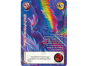 FENGHUANG (LPE3.0 - REAL)