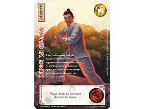 XING YI QUAN (LPE3.0 - MR)