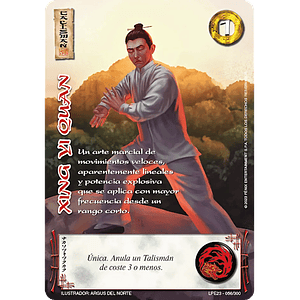 XING YI QUAN (LPE3.0 - MR)