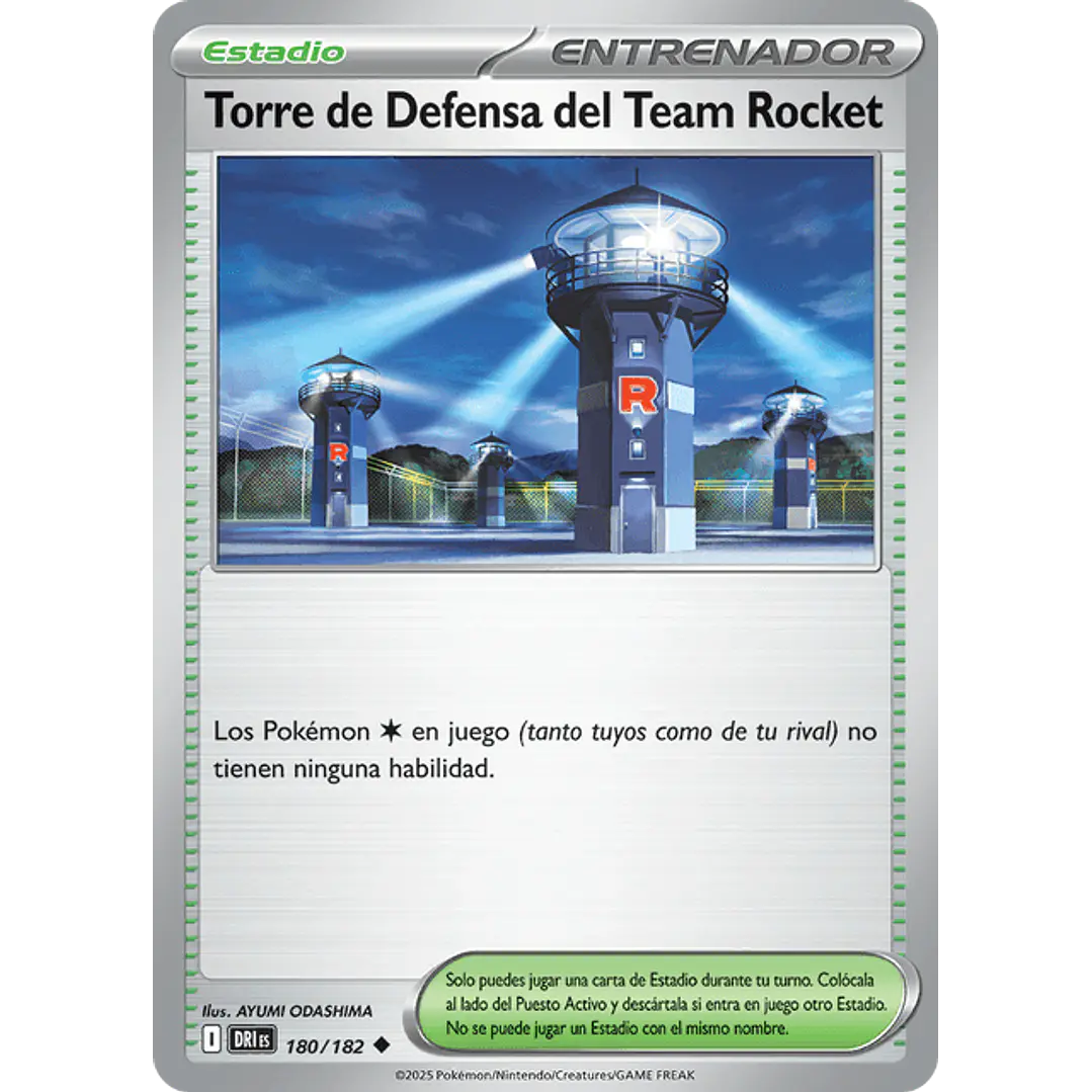 TORRE DE VIGILANCIA DEL EQUIPO ROCKET  180/182 1