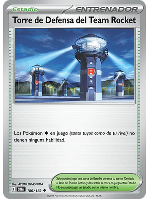 TORRE DE VIGILANCIA DEL EQUIPO ROCKET  180/182
