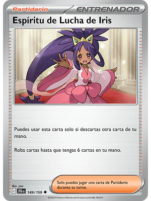 ESPIRITU DE PELEA DE IRIS 149/159