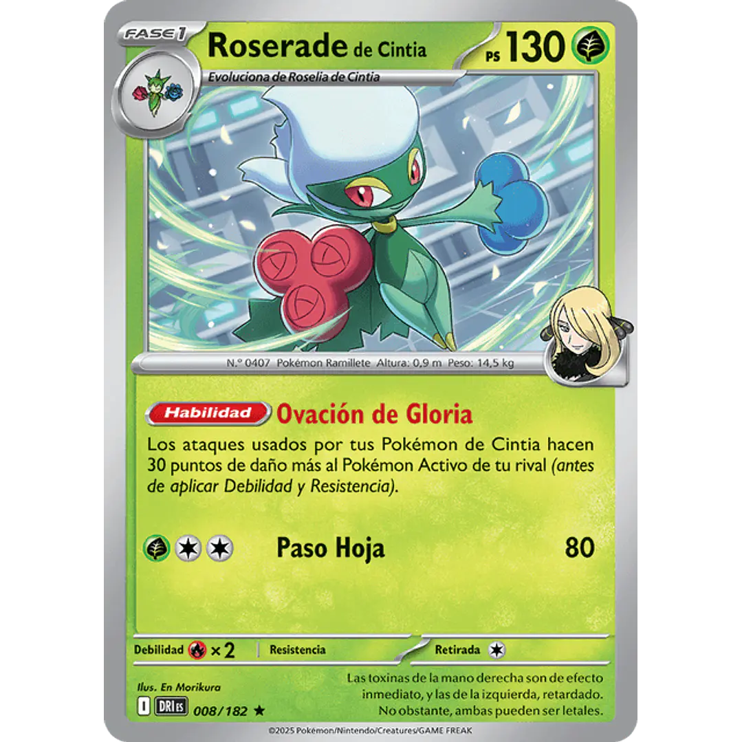 ROSERADE DE CYNTHIA 008/182 1