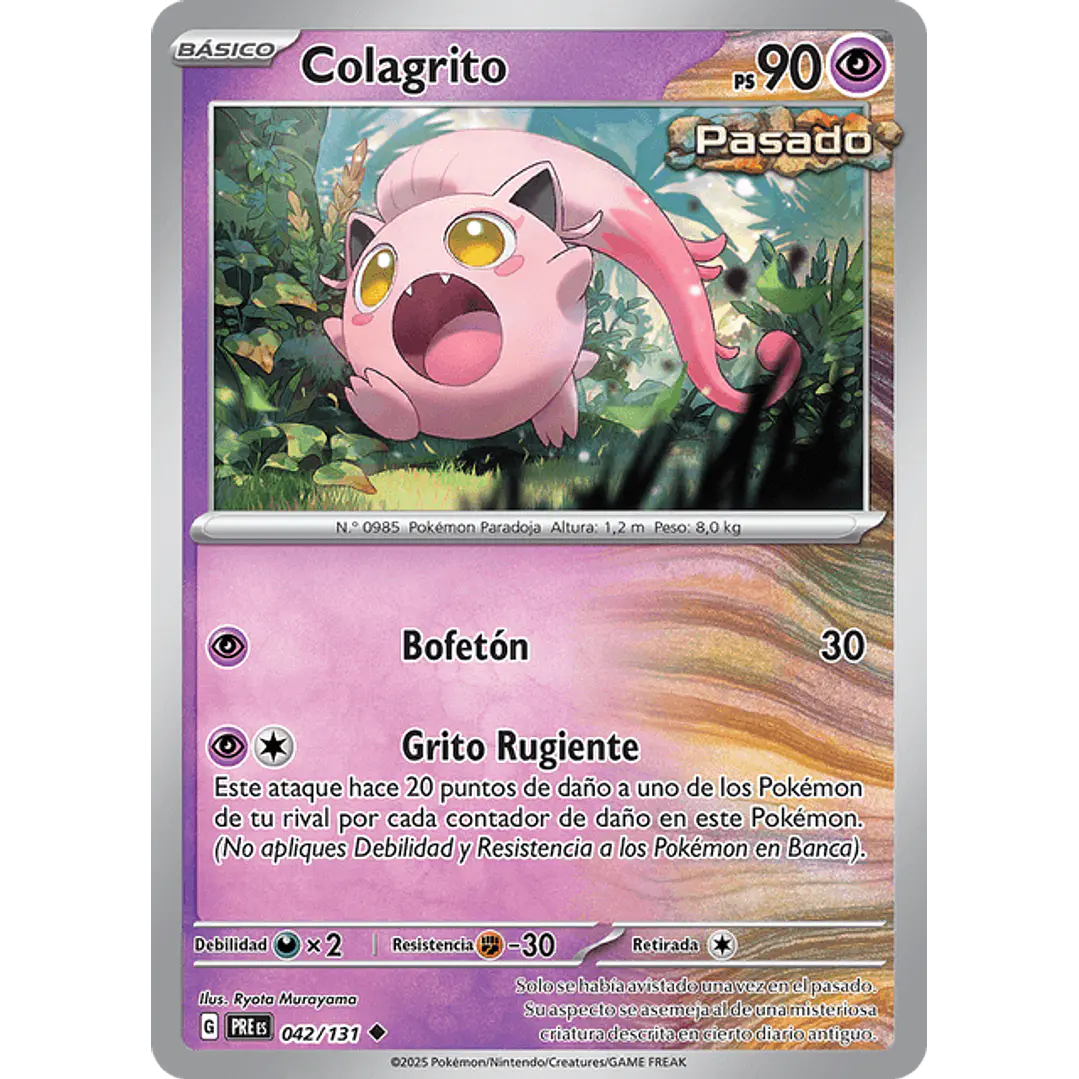 COLAGRITO  086/182 1