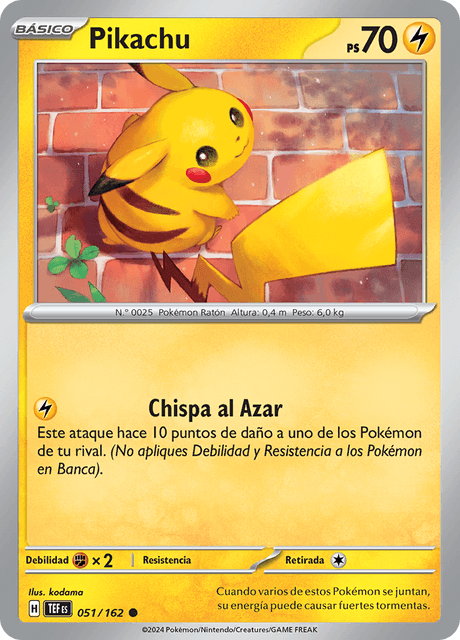 ポケモンカード ピカチュウ 051/162 PIKACHU 051/162