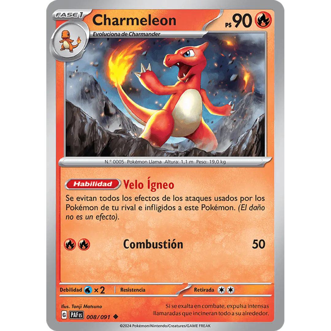CHARMELEON 008/091 1