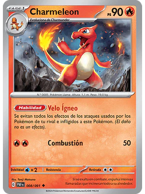 CHARMELEON 008/091