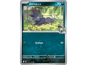 ZORUA DE N 097/159