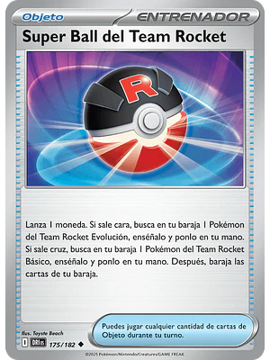 SUPERBOLA DEL EQUIPO ROCKET 175/182