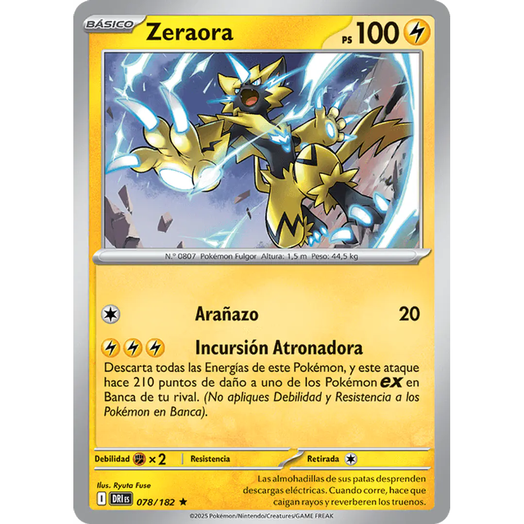 ZERAORA 078/182 1