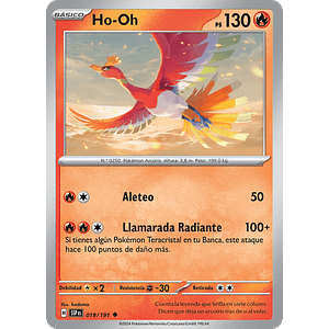 HO-OH 019/191