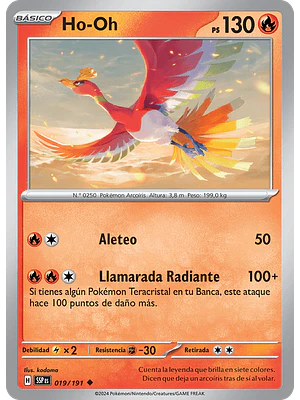 HO-OH 019/191
