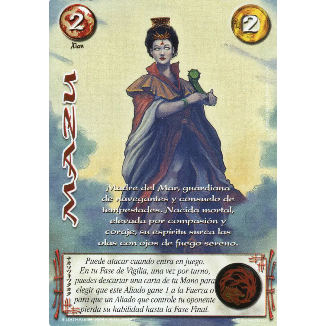 MAZU (LPE4 - REAL) 1