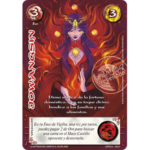 JOWANGSIN - SINGLES MITOS Y LEYENDAS