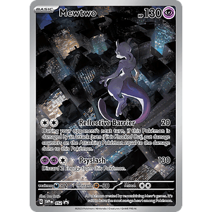 MEWTWO SVP 052