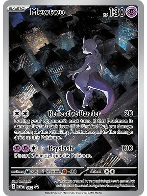 MEWTWO SVP 052