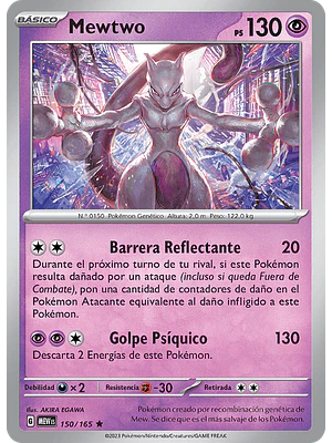 MEWTWO 150/65