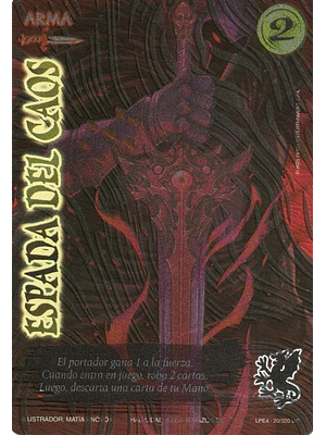 ESPADA DEL CAOS (LPE4 - UR)
