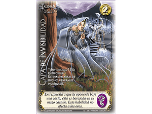 CAPA DE INVISIBILIDAD (CLÁSICO ESPS - REAL)