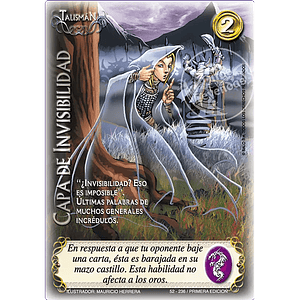 CAPA DE INVISIBILIDAD (CLÁSICO ESPS - REAL)