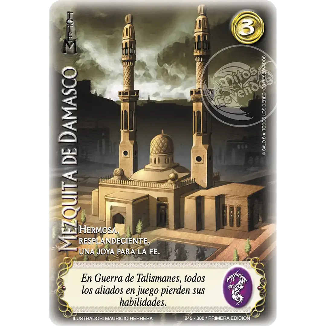 MEZQUITA DE DAMASCO ANIVERSARIO ES 1