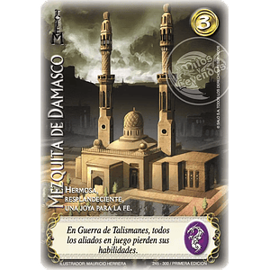 MEZQUITA DE DAMASCO ANIVERSARIO ES