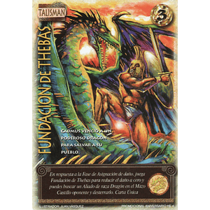 FUNDACION DE THEBAS PROMOCIONAL ANIVERSARIO HE 