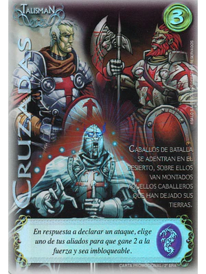 CRUZADAS - CARTA PROMO