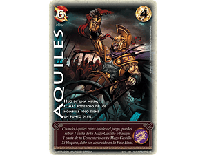 AQUILES (HELÉNICA ANIV - REAL - REWORK)