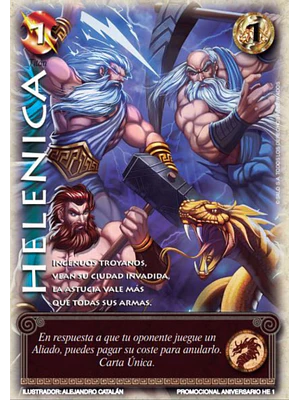 HELENICA PROMOCIONAL ANIVERSARIO HE 