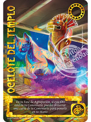 OCELOTE DEL TEMPLO (LPE4 - LEGENDARIA)