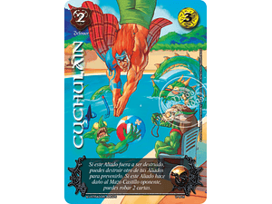 CUCHULAIN PROMO (VPB 01)