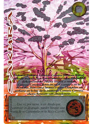 SAKURA (LPE4 - MR)