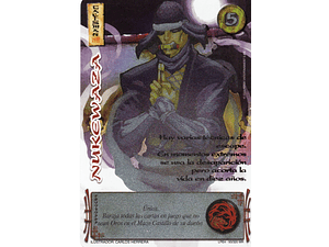 NUKEWAZA (LPE4 - MR)