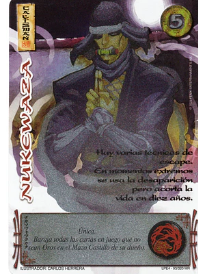 NUKEWAZA (LPE4 - MR)
