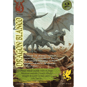 DRAGON BLANCO (LPE4 - MR)