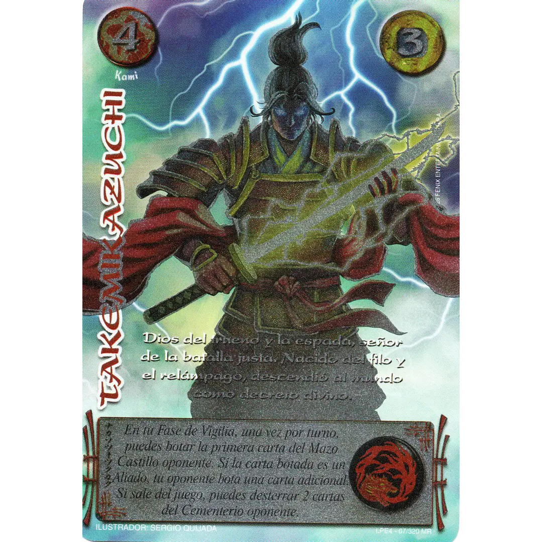 TAKEMIKAZUCHI (LPE4 - MR) 1