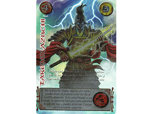 TAKEMIKAZUCHI (LPE4 - MR)