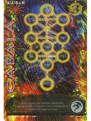 CABALA (LPE4 - UR)