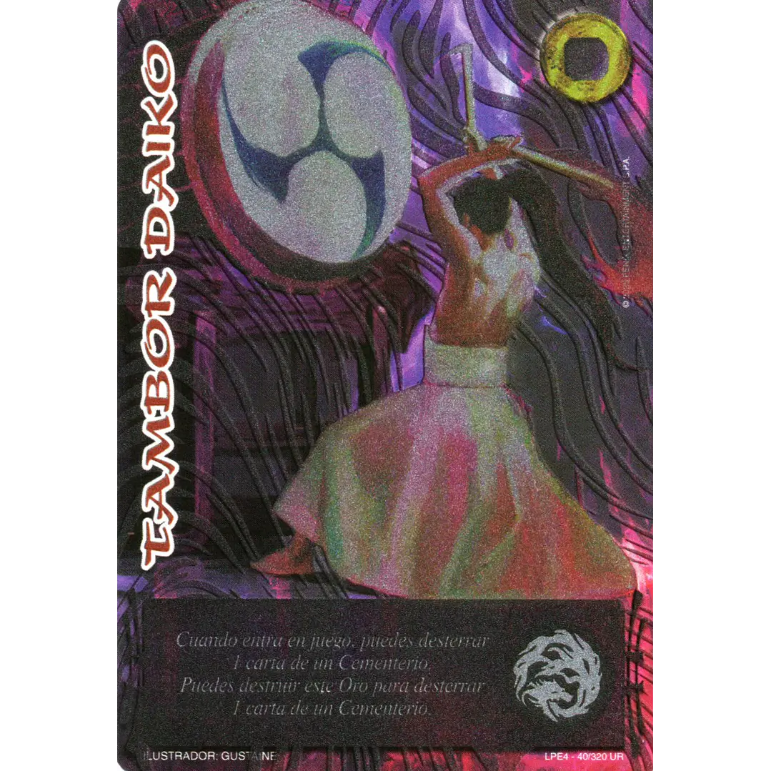 TAMBOR DAIKO (LPE4 - UR) 1