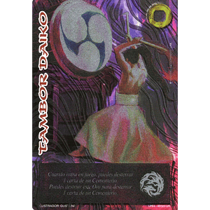 TAMBOR DAIKO (LPE4 - UR)